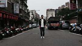 黄晖翔
