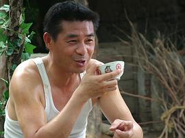 曹秋根