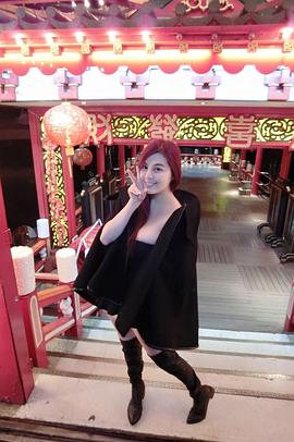 张永歆