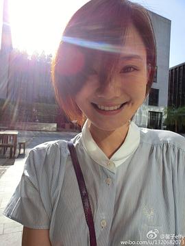 馨子