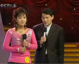 贾玲