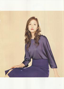 木村文乃