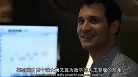 拉民·贾瓦迪