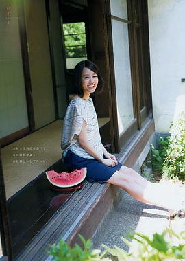 前田敦子