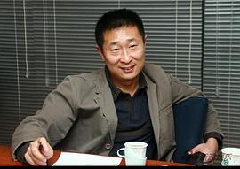 林永健