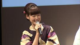 能登麻美子