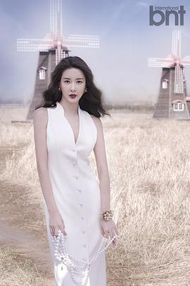 张美仁爱