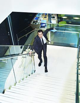 远藤宪一