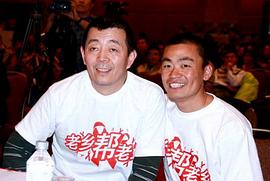 顾长卫