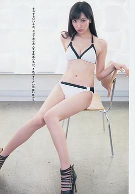 横山琉璃香