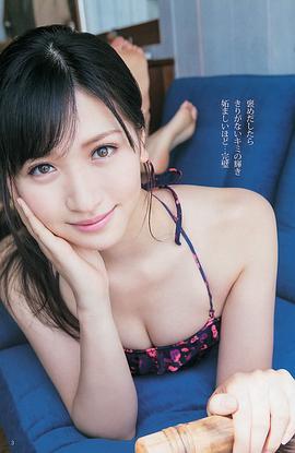 横山琉璃香