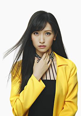 横山琉璃香