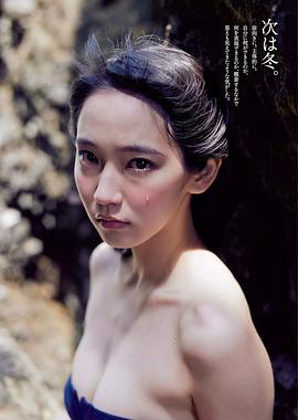吉冈里帆