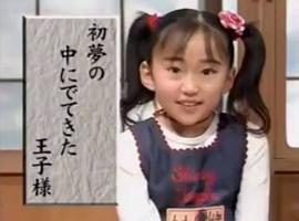 悠木碧