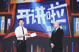 吴宇森