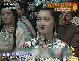 朱琳