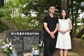 成宫宽贵