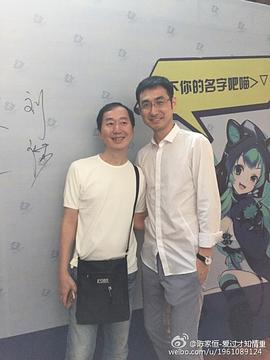 陈光
