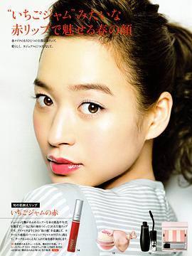 野崎萌香