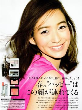 野崎萌香