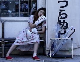 安藤樱