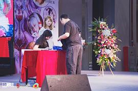 生天目仁美