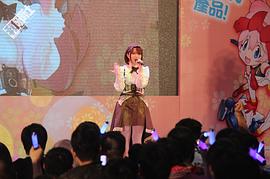 野水伊织