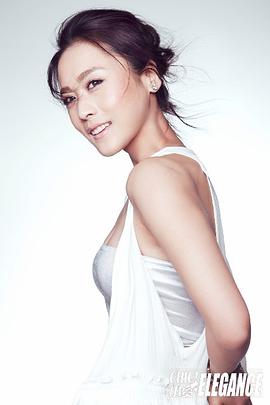 李宛真