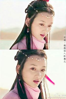 章艳敏