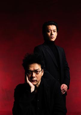 小栗旬