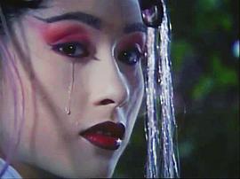 杨恭如