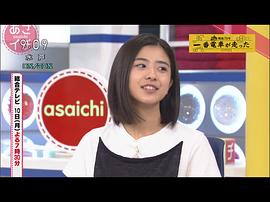 黑岛结菜