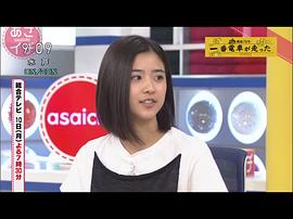 黑岛结菜