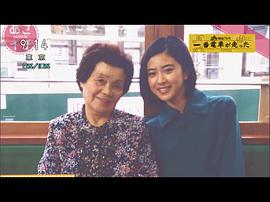 黑岛结菜