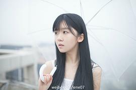 宋伊人