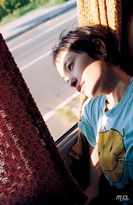 太田莉菜