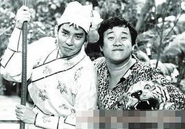 曾志伟