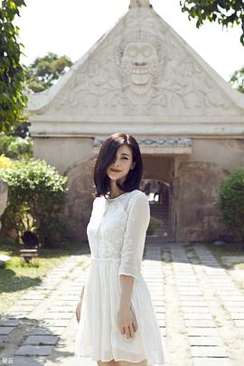 童蕾