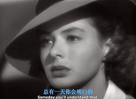 英格丽·褒曼