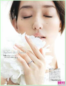 松岛花