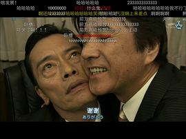 远藤宪一