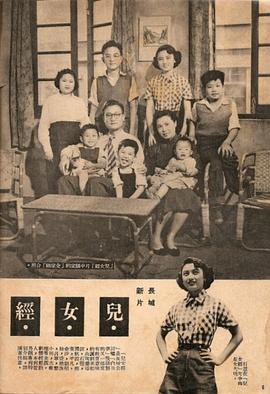 石慧