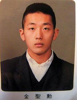 河正宇