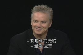 蒂姆·罗宾斯