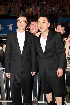 王迅