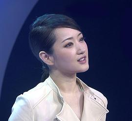杨钰莹