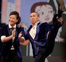 白凯南
