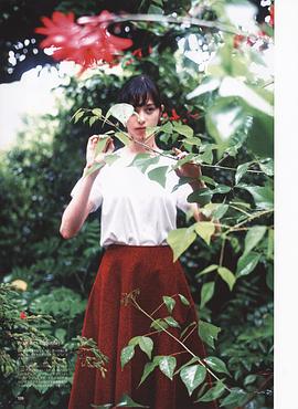 中条彩未