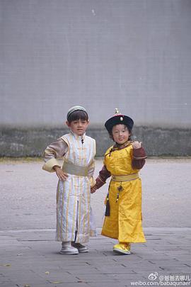 邹明轩