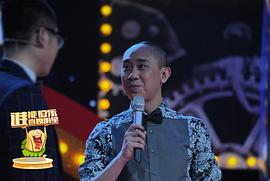 白凯南